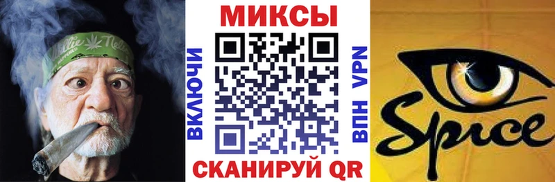 БУТИРАТ BDO  Купить  Верхнеуральск 