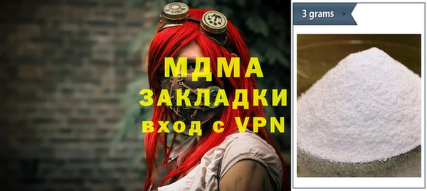 гидропоника Алексеевка