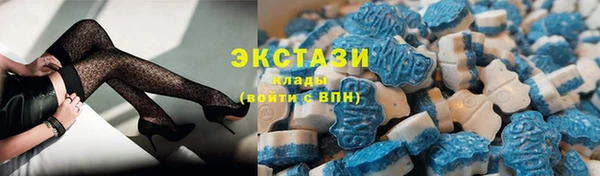 COCAINE Алексин