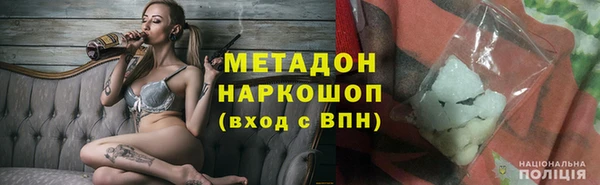 мескалин Алзамай