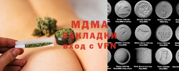 мескалин Алзамай