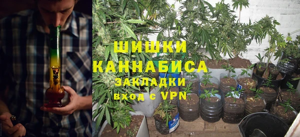 COCAINE Алексин