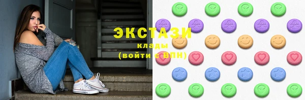 гидропоника Алексеевка