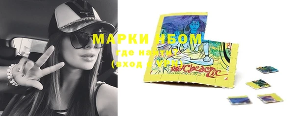 гидропоника Алексеевка