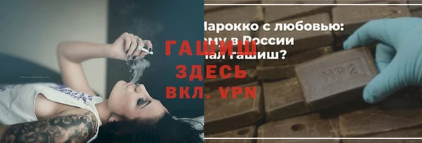 гидропоника Алексеевка