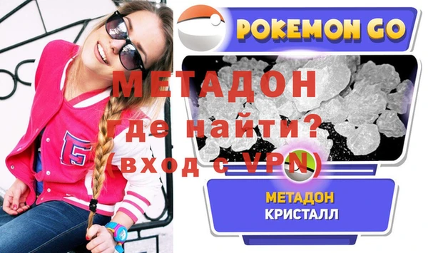 COCAINE Алексин