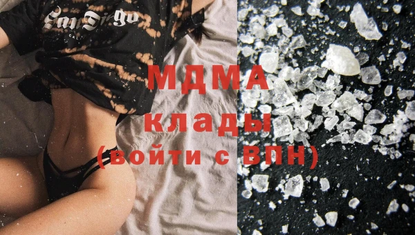 гидропоника Алексеевка