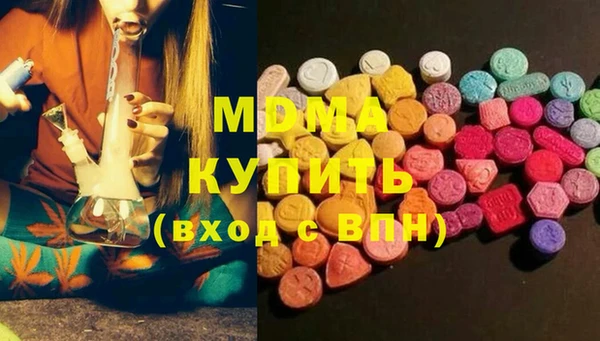 гидропоника Алексеевка