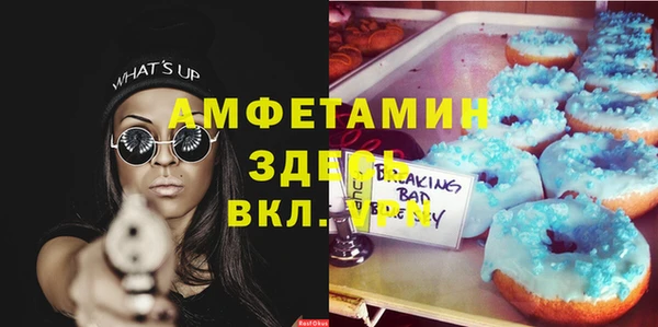 кокаин колумбия Надым