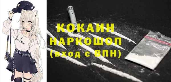 мескалин Алзамай