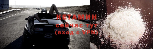 COCAINE Алексин