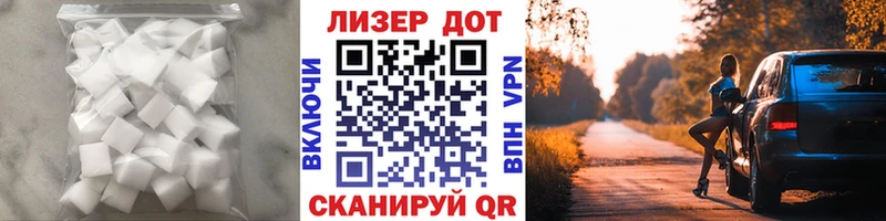 Лсд 25 экстази кислота  Купить закладки  Верхнеуральск 