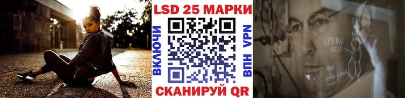 Марки N-bome 1,5мг  Купить закладки  Верхнеуральск 