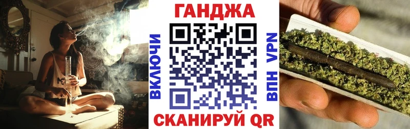 Купить  Верхнеуральск  Шишки марихуана сатива 